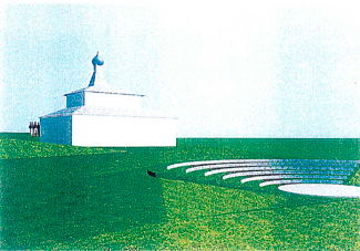 Amfiteátr